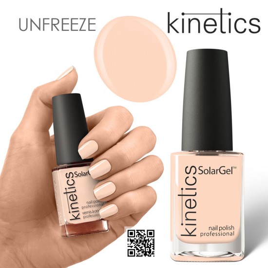 Kinetics SolarGel nagu laka #494 Often Soften 15ml