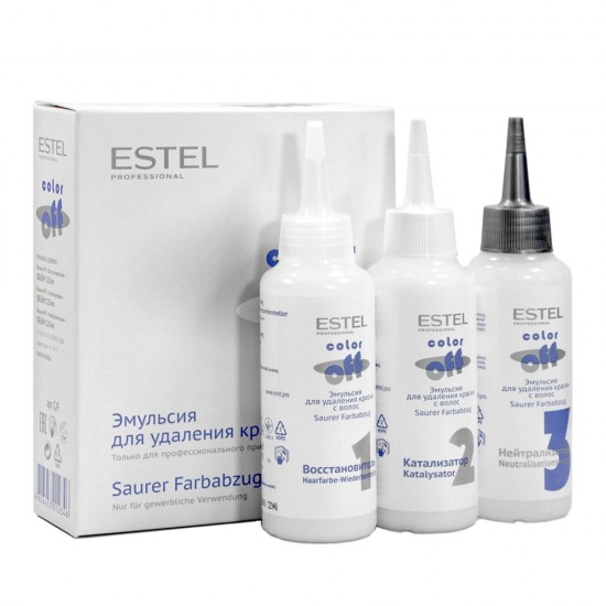 Estel Color Off emulsion for removing permanent hair colors 3x120ml Estel Color Off emulsion for removing permanent hair colors 3x120ml