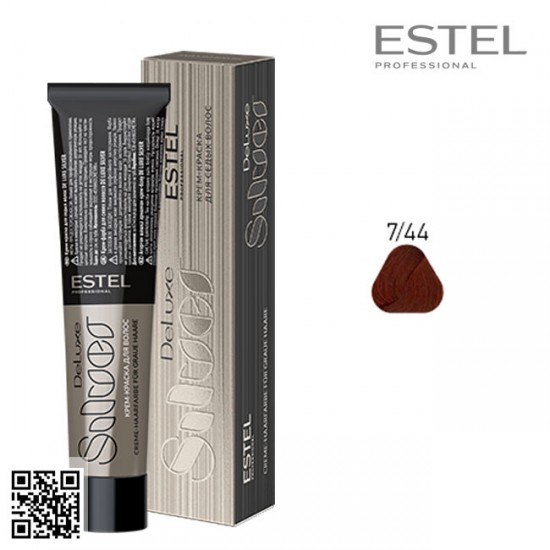 Estel DeLuxe Silver 7/44 hair color care cream 60ml