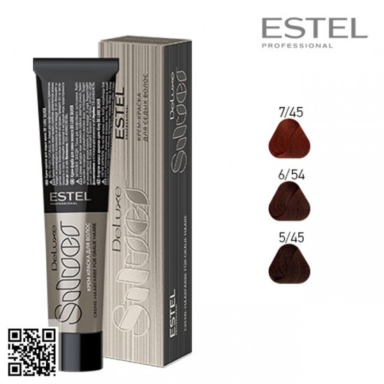 Estel DeLuxe Silver 7/45 hair color care cream 60ml Estel DeLuxe Silver 7/45 hair color care cream 60ml