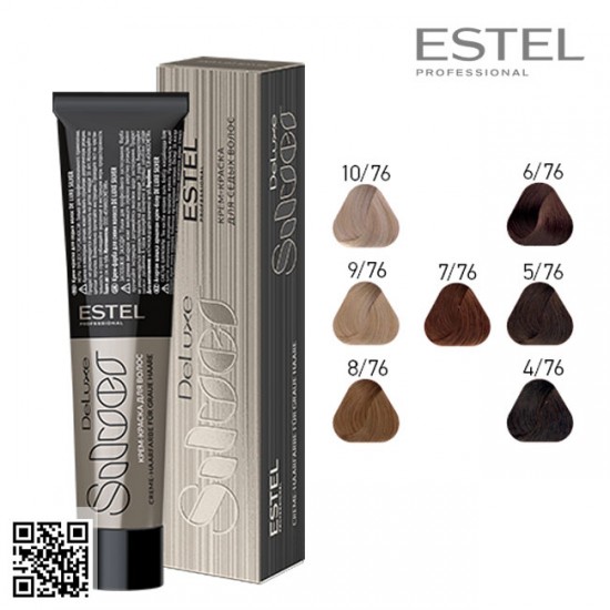 Estel DeLuxe Silver 10/76 hair color care cream 60ml