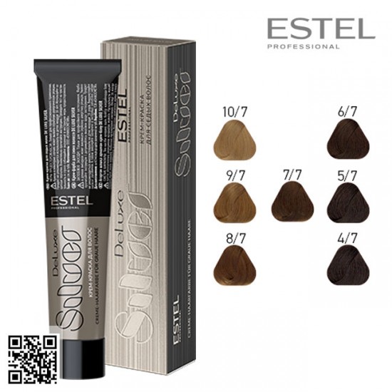Estel DeLuxe Silver 8/7 hair color care cream 60ml Estel DeLuxe Silver 8/7 hair color care cream 60ml