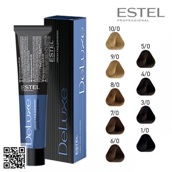 Estel DeLuxe 5/0 hair color care cream 60ml Estel DeLuxe 5/0 hair color care cream 60ml