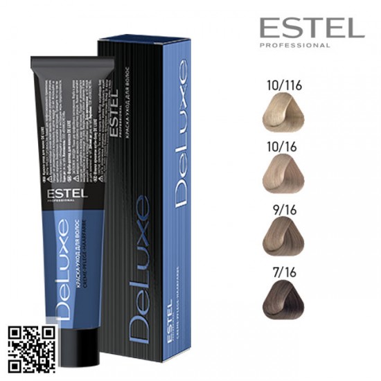 Estel DeLuxe 7/16 hair color care cream 60ml Estel DeLuxe 7/16 hair color care cream 60ml