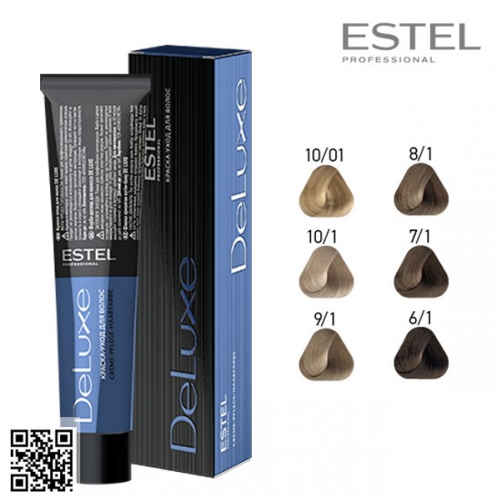 Estel DeLuxe 6/1 hair color care cream 60ml Estel DeLuxe 6/1 hair color care cream 60ml