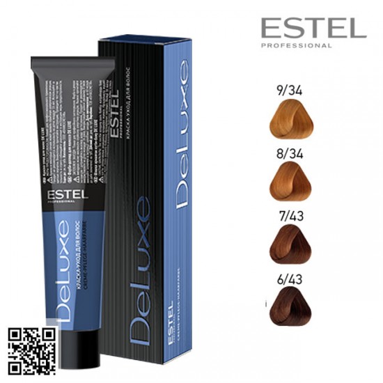 Estel DeLuxe 6/43 hair color care cream 60ml Estel DeLuxe 6/43 hair color care cream 60ml