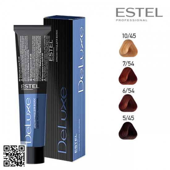 Estel DeLuxe 5/45 hair color care cream 60ml Estel DeLuxe 5/45 hair color care cream 60ml