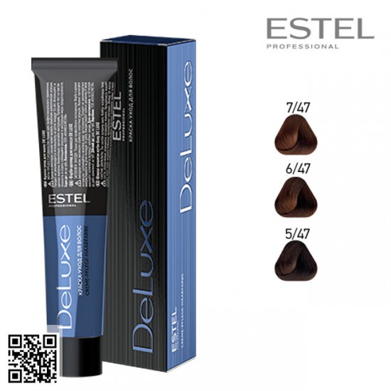 Estel DeLuxe 5/47 hair color care cream 60ml Estel DeLuxe 5/47 hair color care cream 60ml