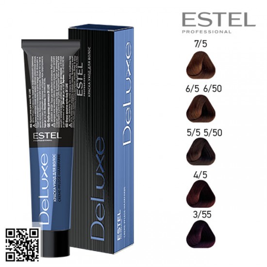 Estel DeLuxe 4/5 hair color care cream 60ml Estel DeLuxe 4/5 hair color care cream 60ml