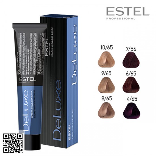Estel DeLuxe 4/65 hair color care cream 60ml Estel DeLuxe 4/65 hair color care cream 60ml