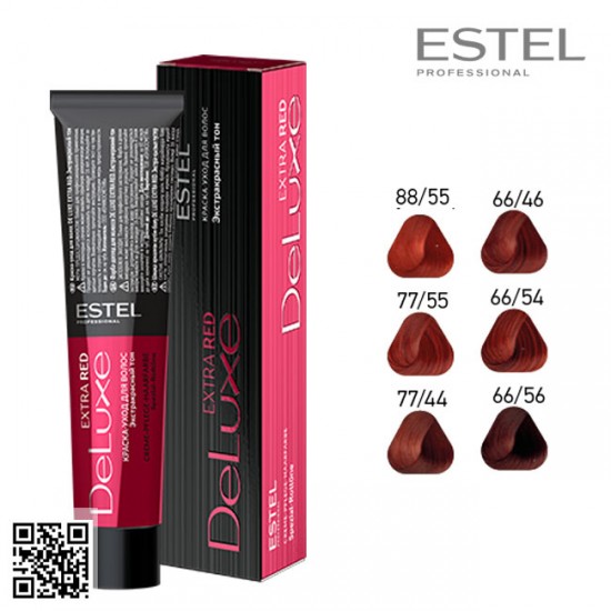Estel DeLuxe Extra Red 77/55 hair color care cream 60ml