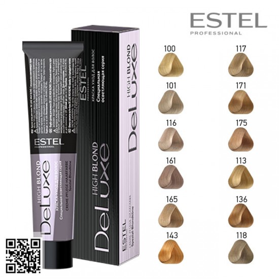 Estel DeLuxe High Blond 171 hair color care cream 60ml