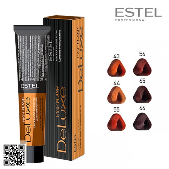 Estel DeLuxe High Flash 55 hair color care cream 60ml