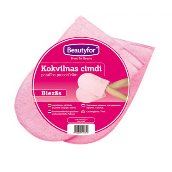 Beautyfor kokvilnas cimdi, 1 pāris