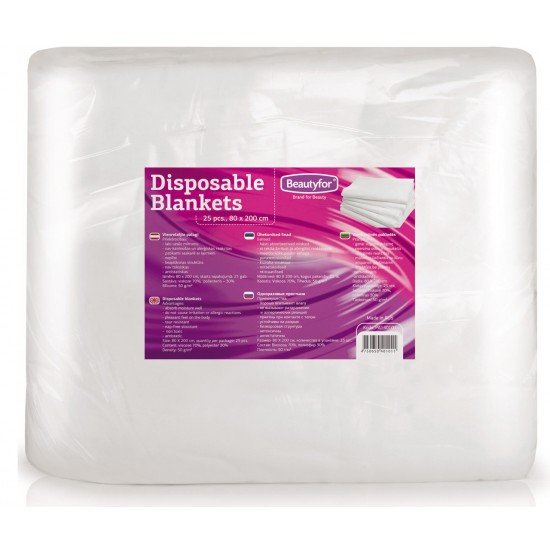 Disposable Soft Spunlace Blankets (25) Disposable Soft Spunlace Blankets (25)