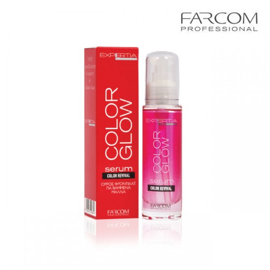 Farcom Expertia Color Glow Serum 50ml Farcom Expertia Color Glow Serum 50ml