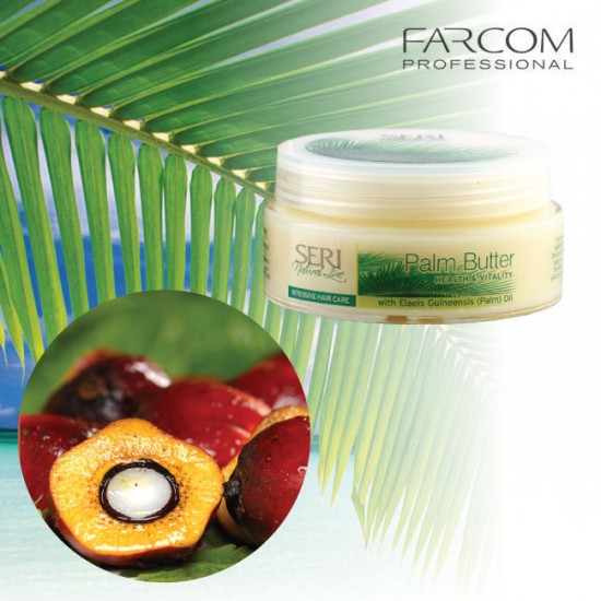SERI Natural Line Palm Butter Hair Mask, 250ml SERI Natural Line Palm Butter Hair Mask, 250ml