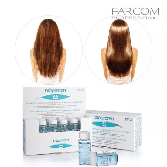 Farcom Seri Bioproten ampulas matiem 12 ampulas x 10ml Farcom Seri Bioproten ampulas matiem 12 ampulas x 10ml