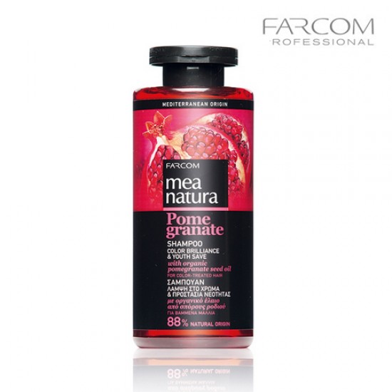 Farcom Mea Natura Pomegranate šampūns sausiem, krāsotiem Color Brilliance & Youth Save 300ml Farcom Mea Natura Pomegranate šampūns sausiem, krāsotiem Color Brilliance & Youth Save 300ml