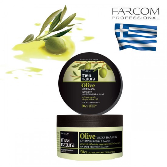 Farcom Mea Natura Olive Intensive Nourishment & Shine matu maska 250ml Farcom Mea Natura Olive Intensive Nourishment & Shine matu maska 250ml