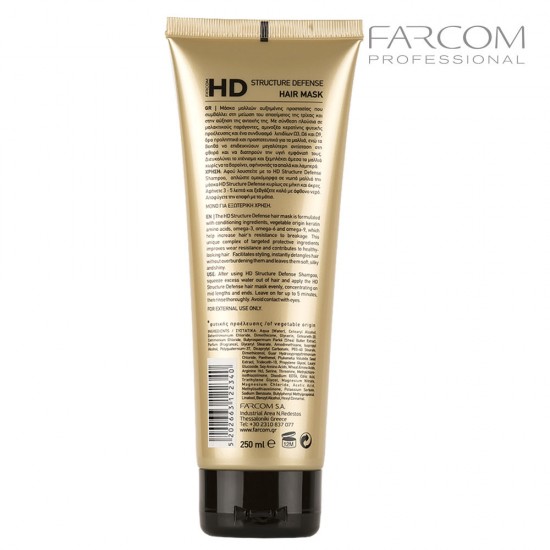 Farcom HD Structure Defense maska bojātiem matiem 250ml Farcom HD Structure Defense maska bojātiem matiem 250ml