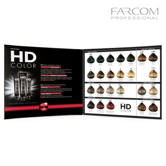 Farcom HDCOLOR Hair Set matu krāsošanas komplekts 1-Ebony Black Farcom HDCOLOR Hair Set matu krāsošanas komplekts 1-Ebony Black