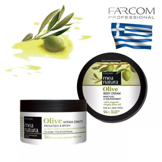 Farcom Mea Natura Olive Moisture & Nourishment krēms ķermenim 250ml Farcom Mea Natura Olive Moisture & Nourishment krēms ķermenim 250ml