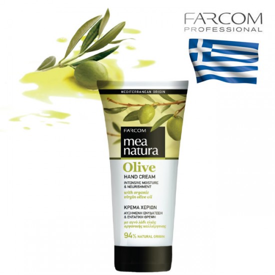 Farcom Mea Natura Olive Moisture & Nourishment krēms rokām 100ml Farcom Mea Natura Olive Moisture & Nourishment krēms rokām 100ml